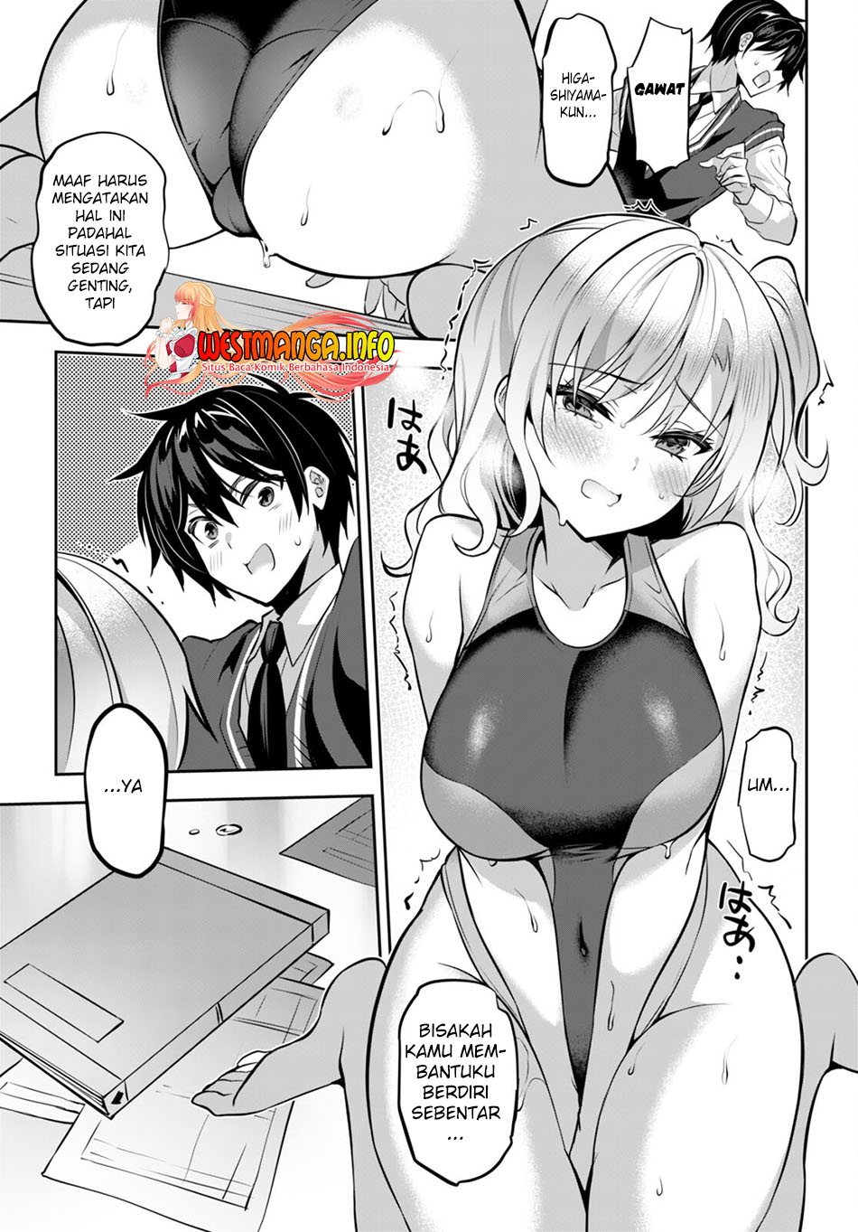 Strategic Lovers - Chapter 18 27