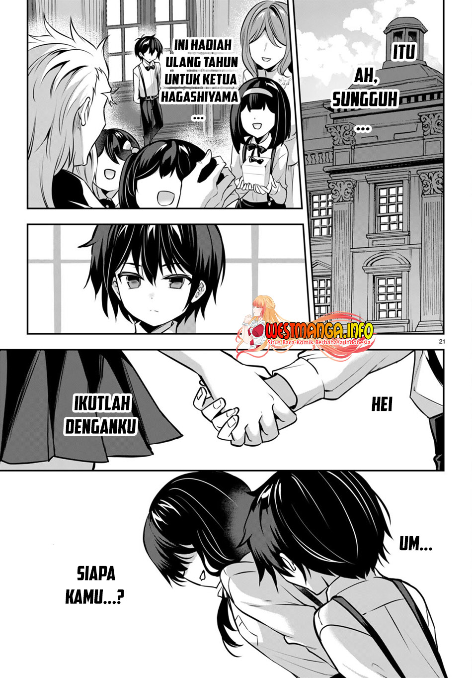 Strategic Lovers - Chapter 18 23