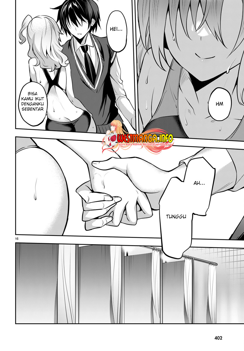 Strategic Lovers - Chapter 18 18