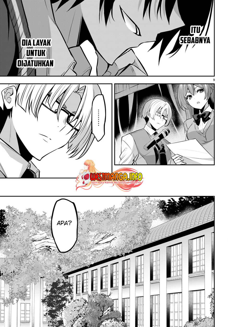 Strategic Lovers - Chapter 18 11