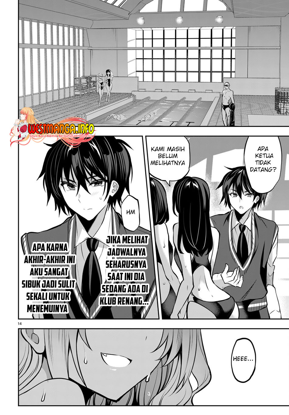 Strategic Lovers - Chapter 18 16