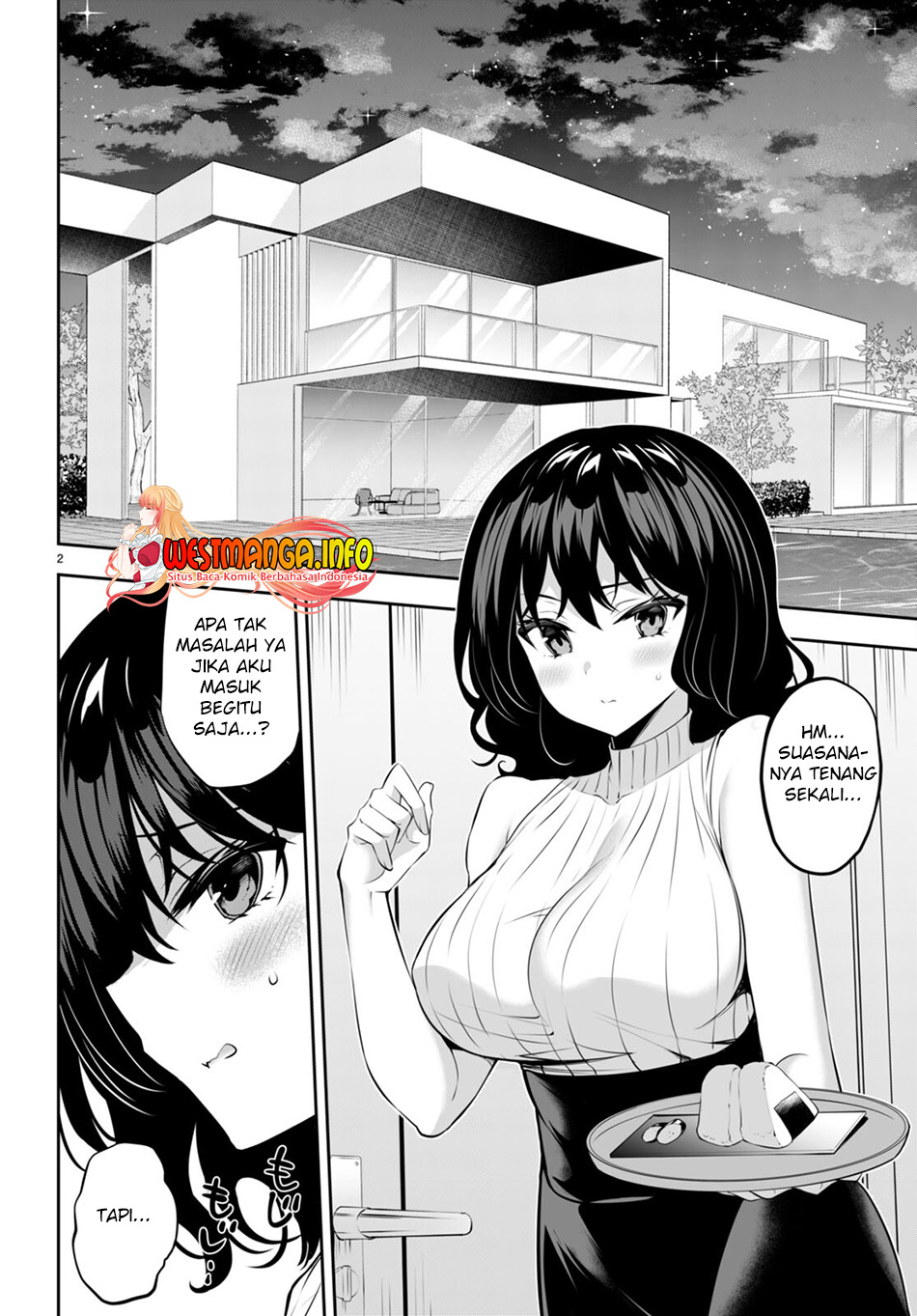 Strategic Lovers - Chapter 18 3