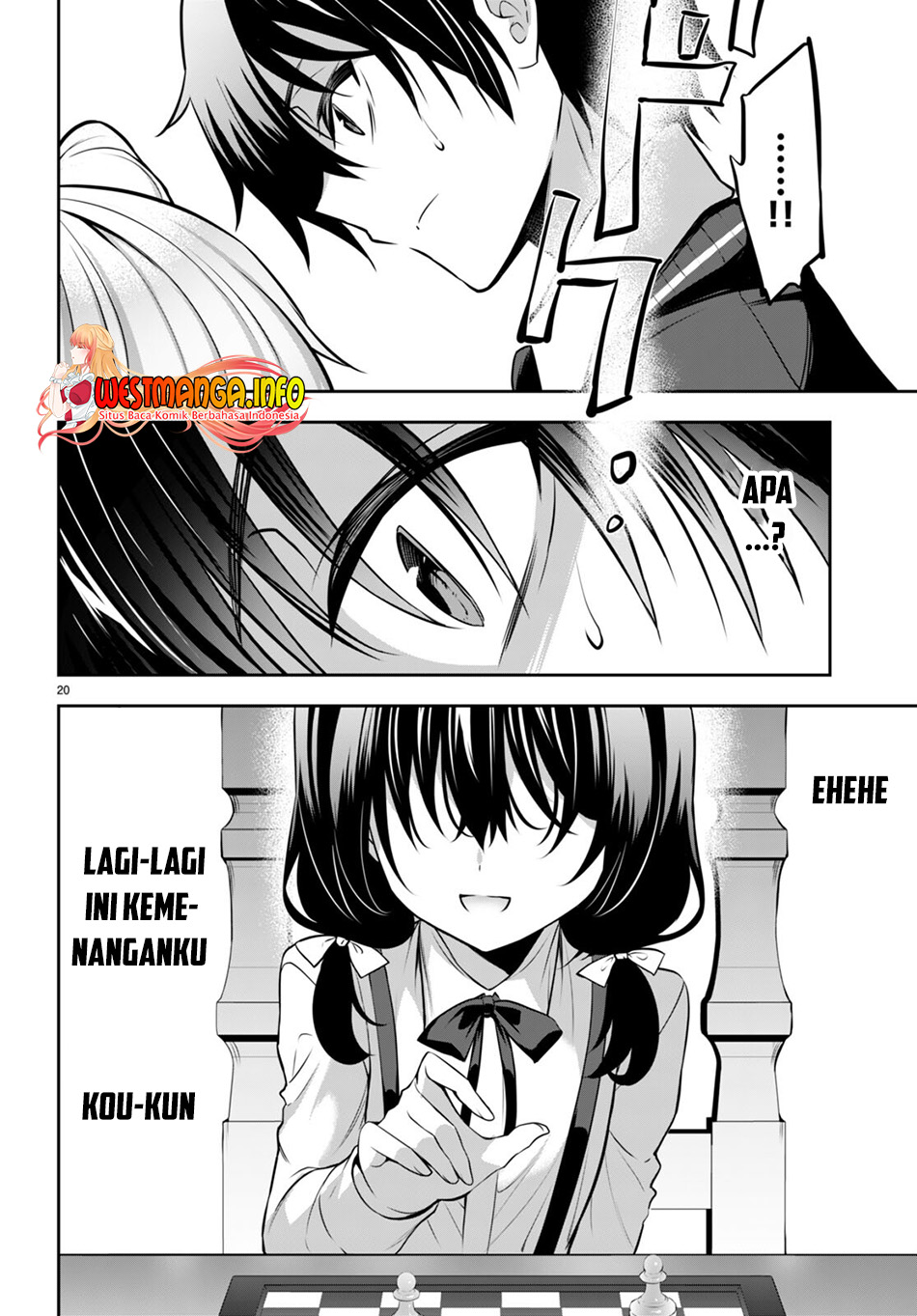 Strategic Lovers - Chapter 18 22
