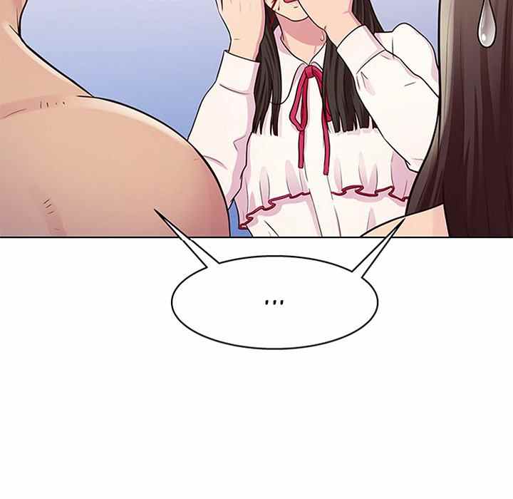 Time to Choose - Chapter 13 19