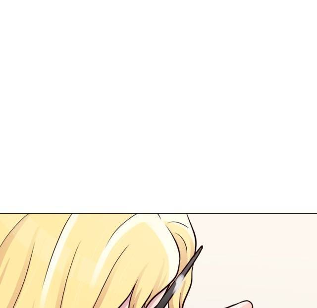 Time to Choose - Chapter 17 115