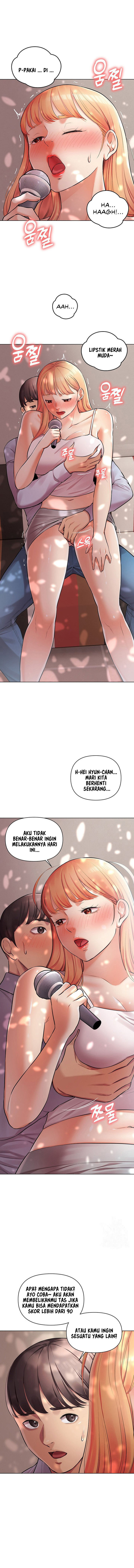 The Brides Who Can&#8217;t Eat - Chapter 17 3