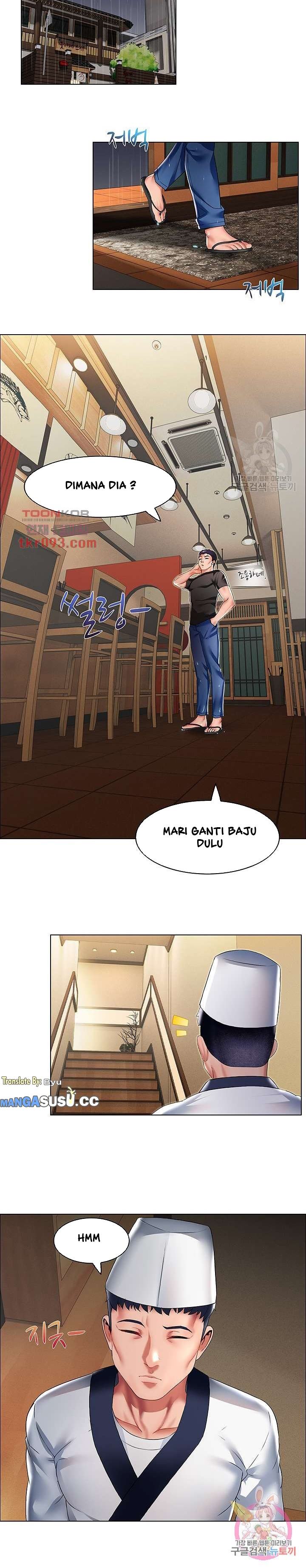 Lewd Wedding - Chapter 17 16