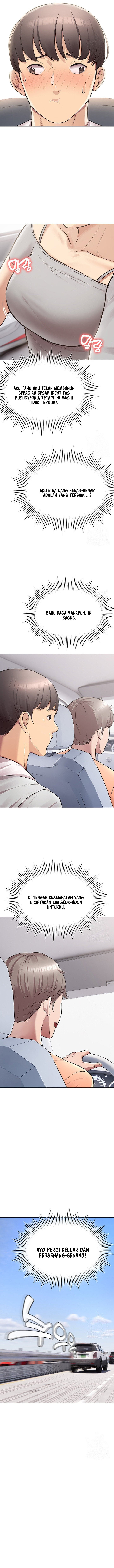 The Brides Who Can&#8217;t Eat - Chapter 17 16