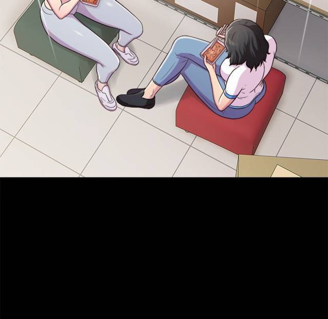 Time to Choose - Chapter 17 32