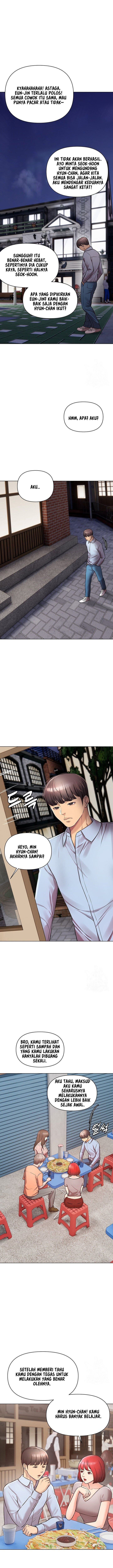 The Brides Who Can&#8217;t Eat - Chapter 17 9