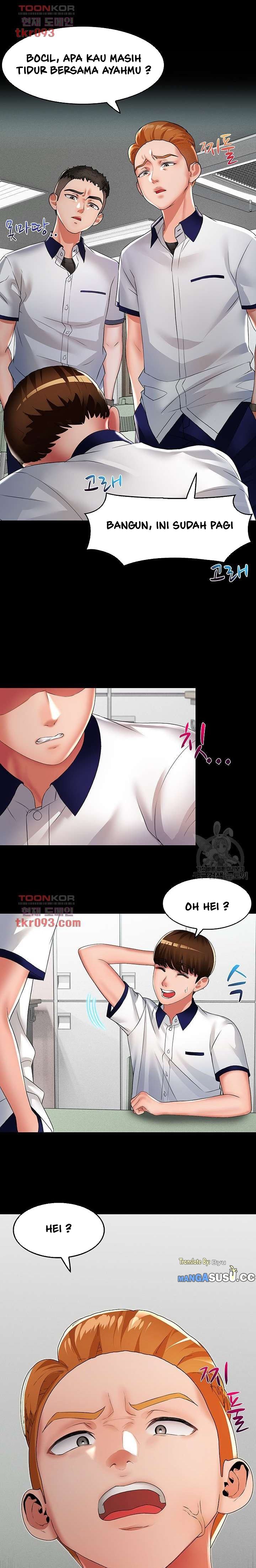 Lewd Wedding - Chapter 17 7