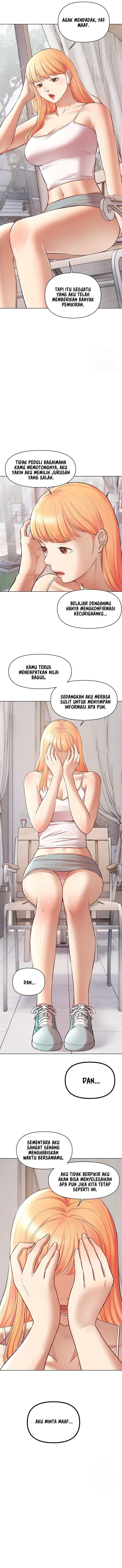 The Brides Who Can&#8217;t Eat - Chapter 17 6