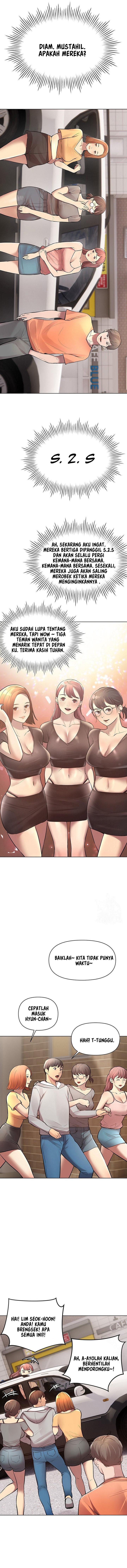 The Brides Who Can&#8217;t Eat - Chapter 17 13