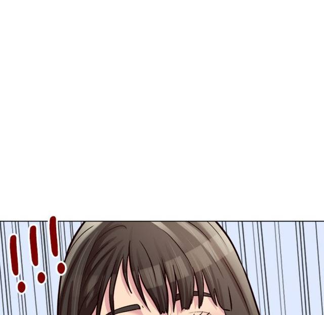 Time to Choose - Chapter 21 111