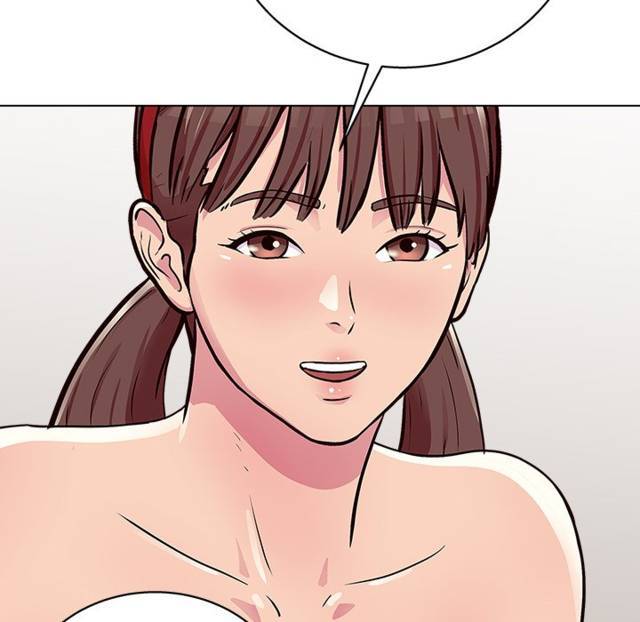 Time to Choose - Chapter 21 66