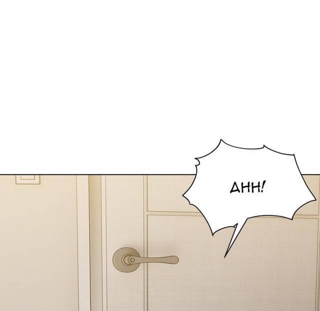 Time to Choose - Chapter 21 101