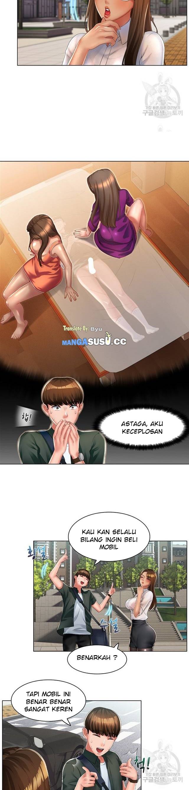 Lewd Wedding - Chapter 14 8