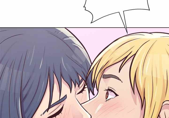 Time to Choose - Chapter 14 6