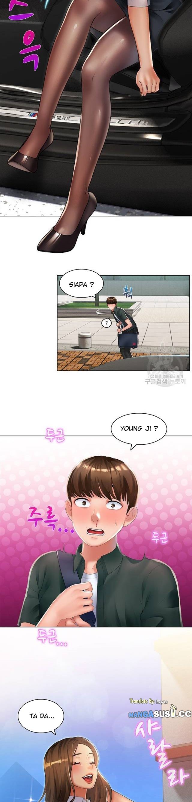 Lewd Wedding - Chapter 14 6