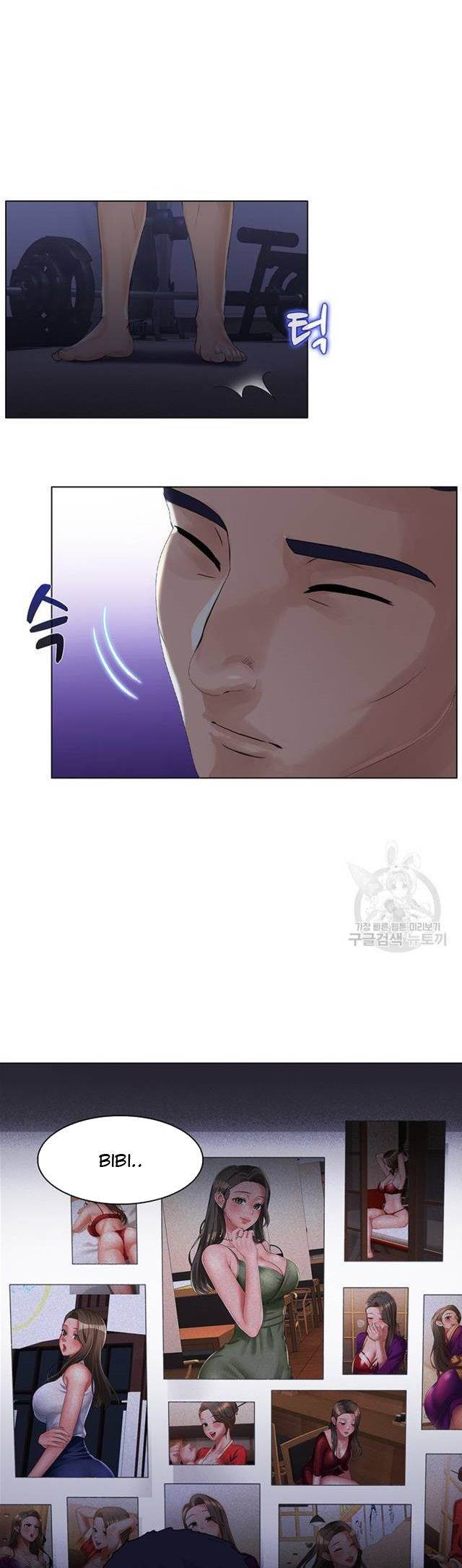 Lewd Wedding - Chapter 14 18