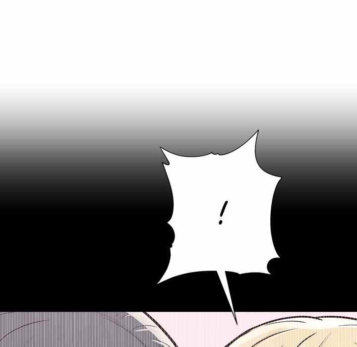 Time to Choose - Chapter 14 45