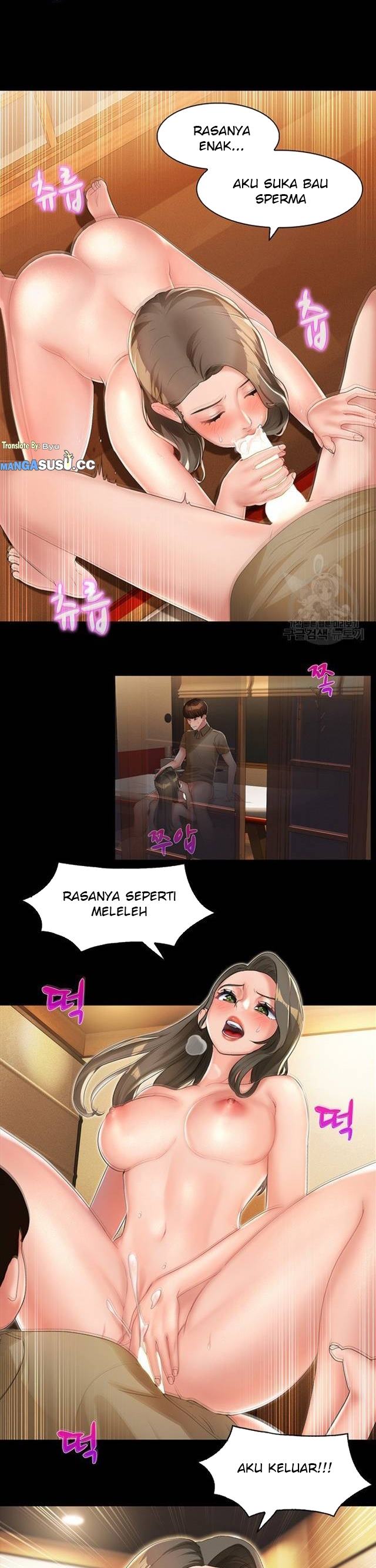 Lewd Wedding - Chapter 14 3