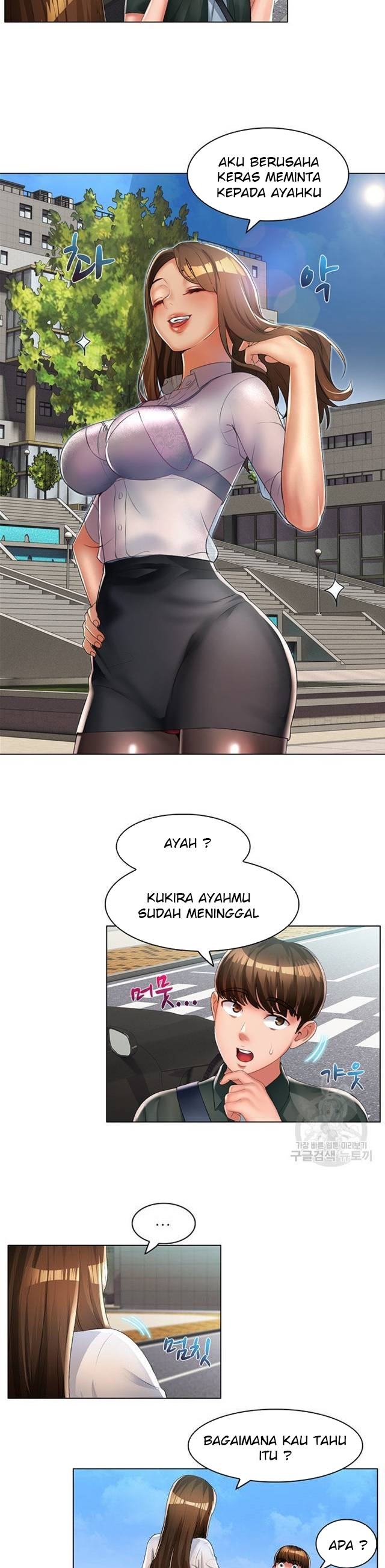 Lewd Wedding - Chapter 14 9