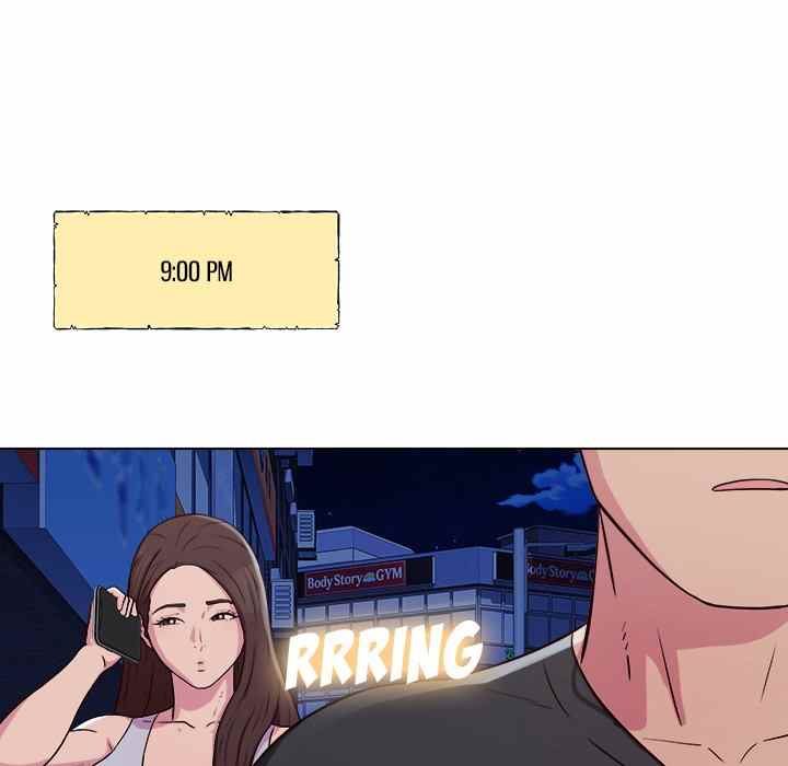 Time to Choose - Chapter 14 123
