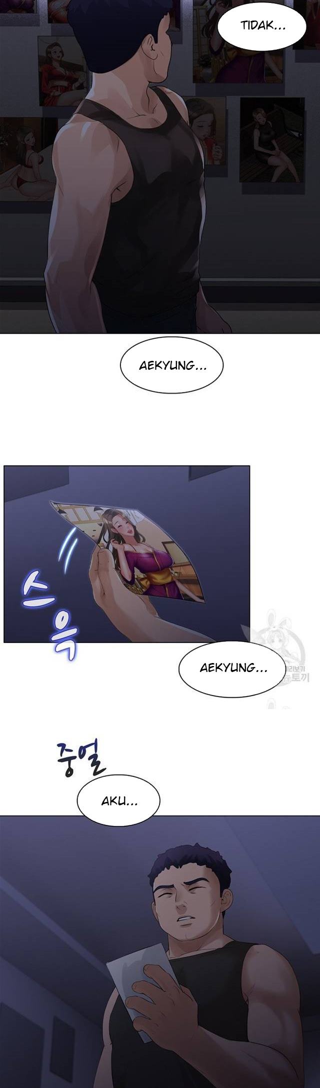 Lewd Wedding - Chapter 14 19