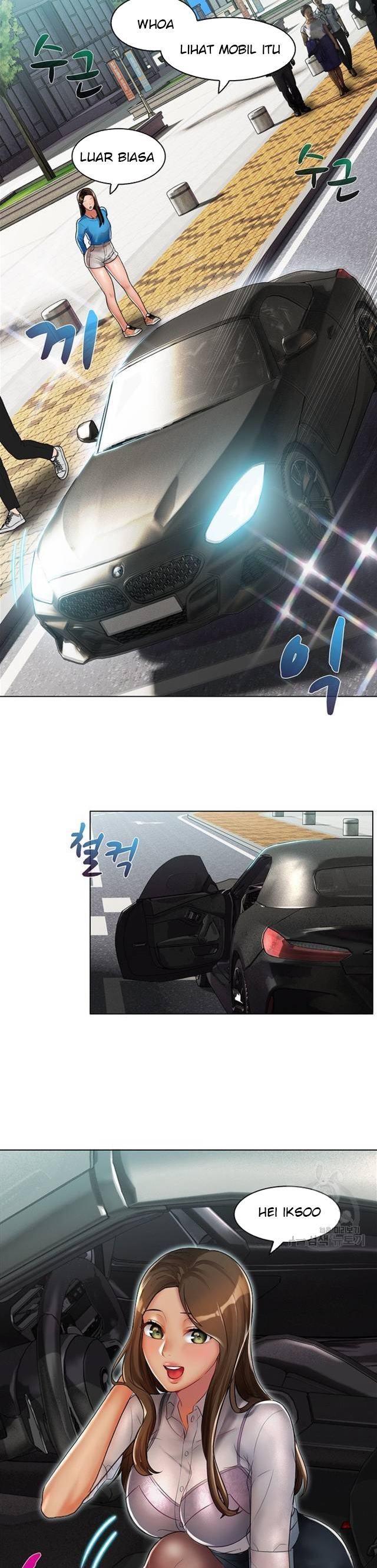 Lewd Wedding - Chapter 14 5