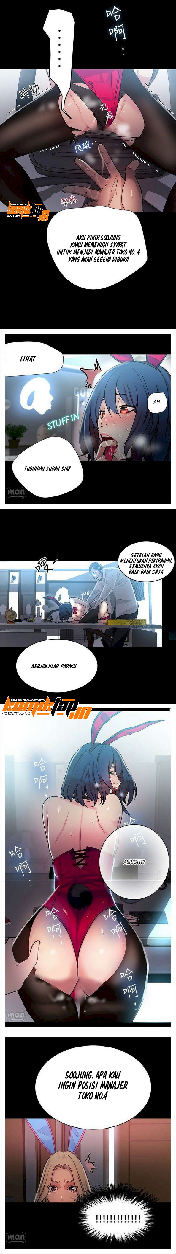 PC Goddess Room - Chapter 23 6