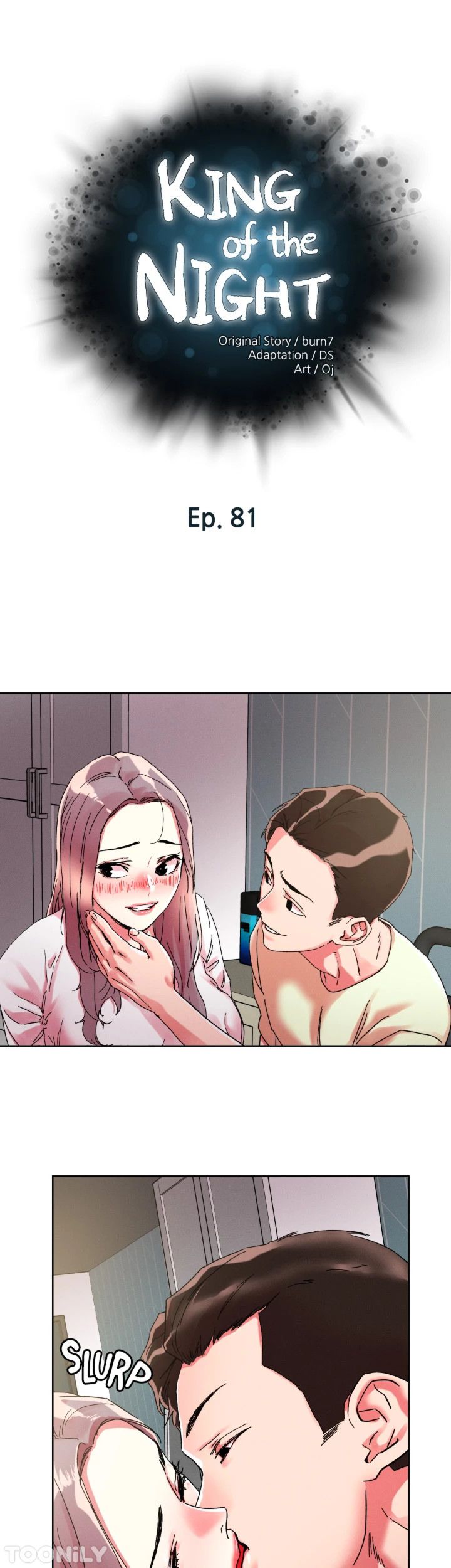 The Emperor of The Night - Chapter 81 2