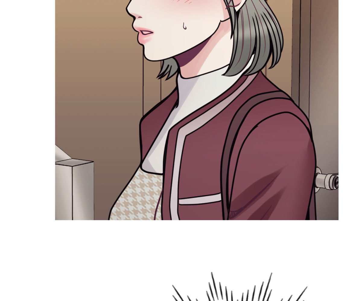 In Love With the Friend&#8217;s Mother - Chapter 29 15