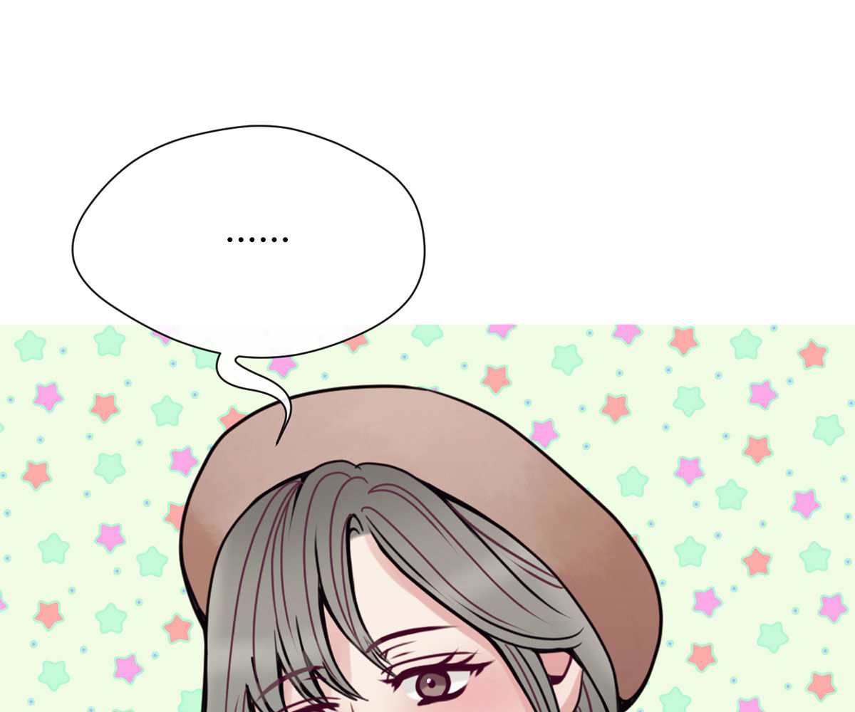 In Love With the Friend&#8217;s Mother - Chapter 29 24