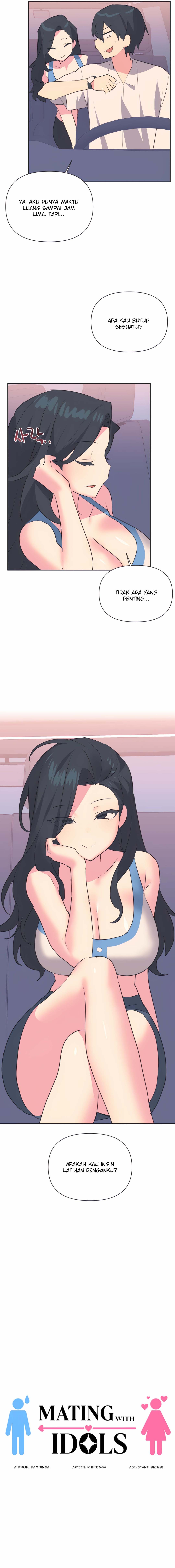 Idol&#8217;s Mating - Chapter 29 2