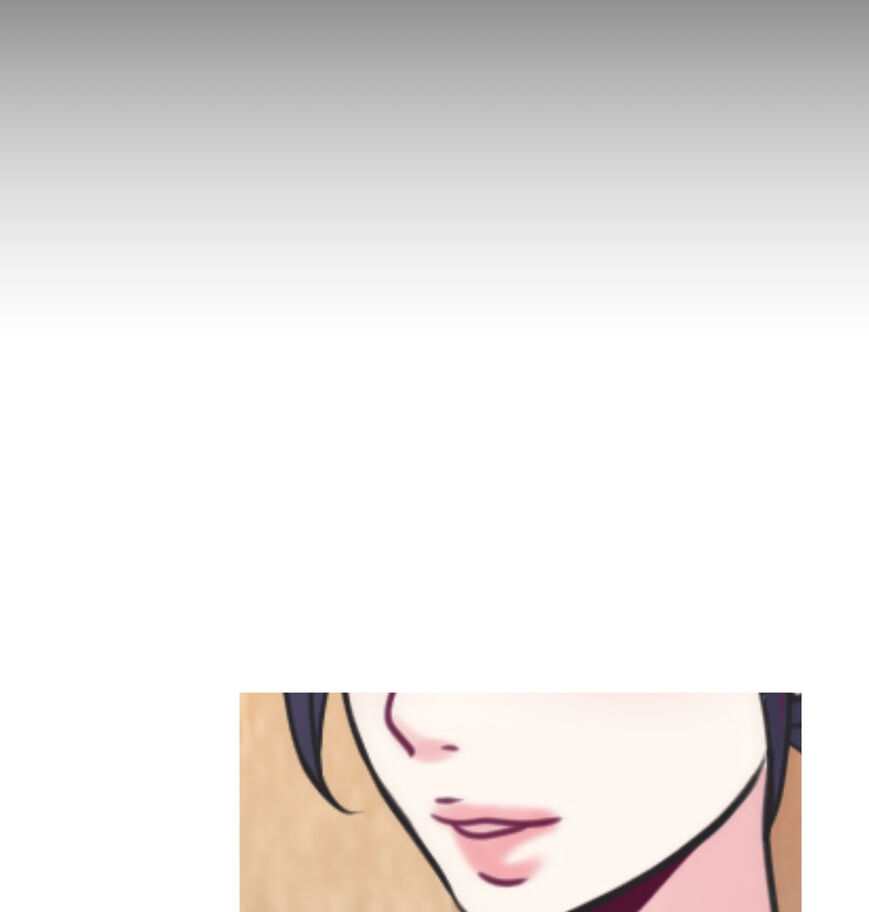 In Love With the Friend&#8217;s Mother - Chapter 29 150