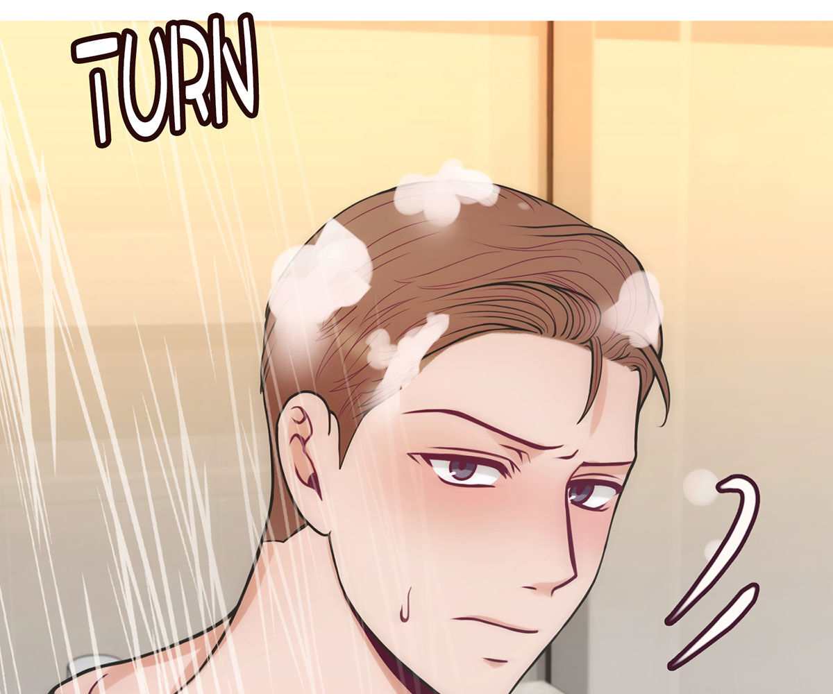 In Love With the Friend&#8217;s Mother - Chapter 29 127