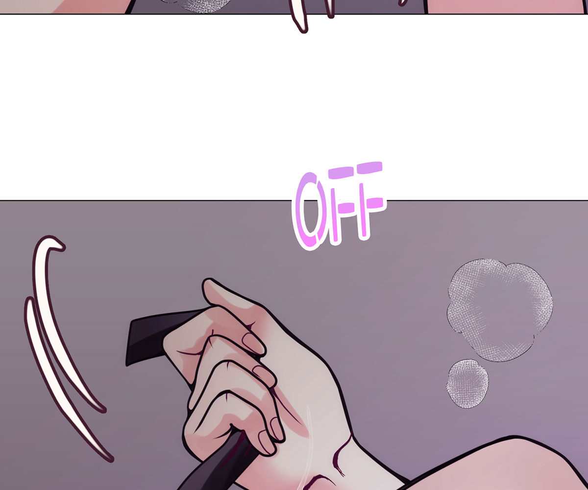 In Love With the Friend&#8217;s Mother - Chapter 29 99