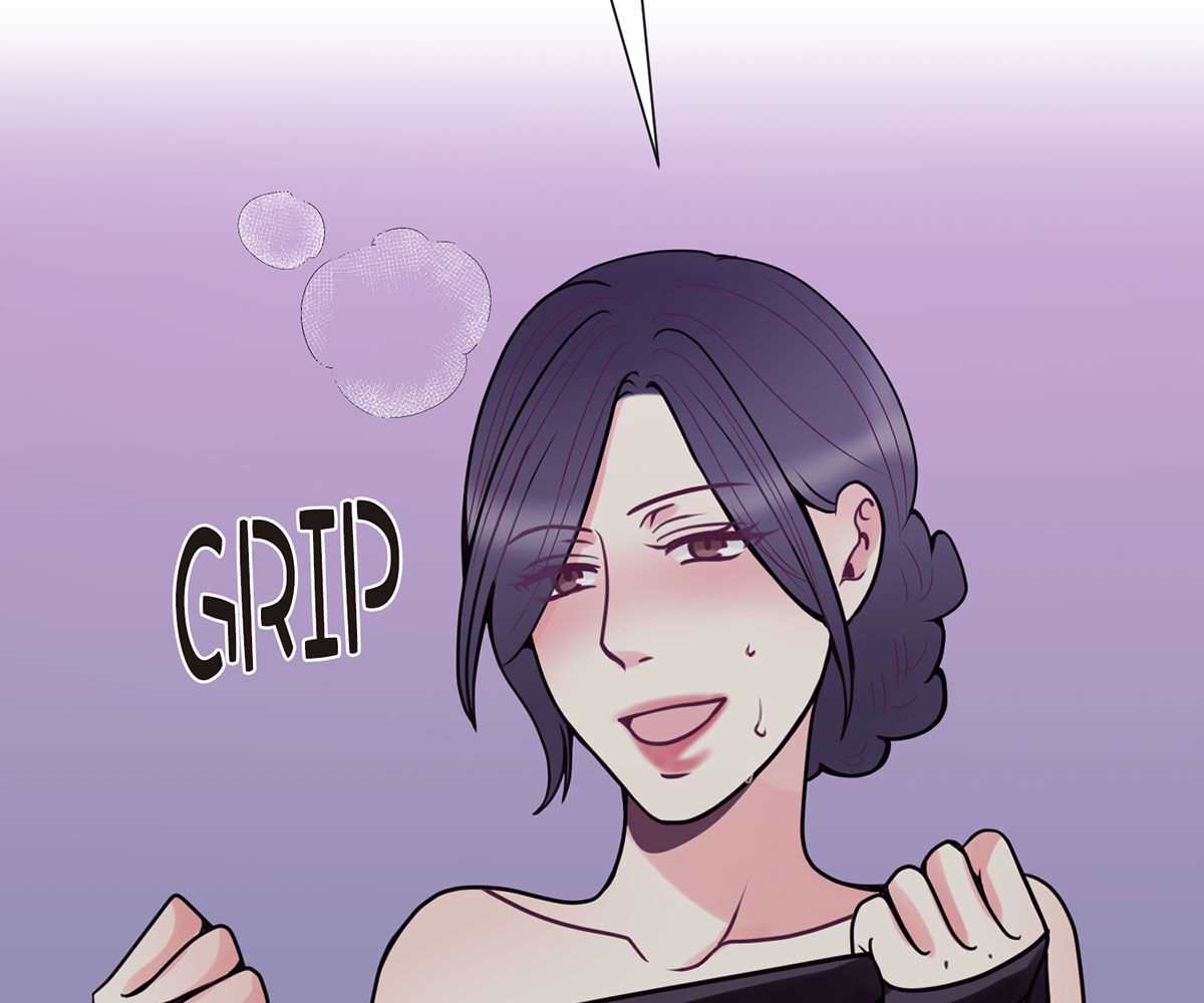 In Love With the Friend&#8217;s Mother - Chapter 29 81