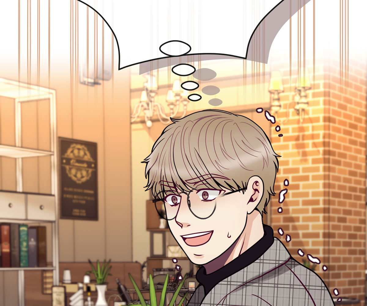 In Love With the Friend&#8217;s Mother - Chapter 29 33
