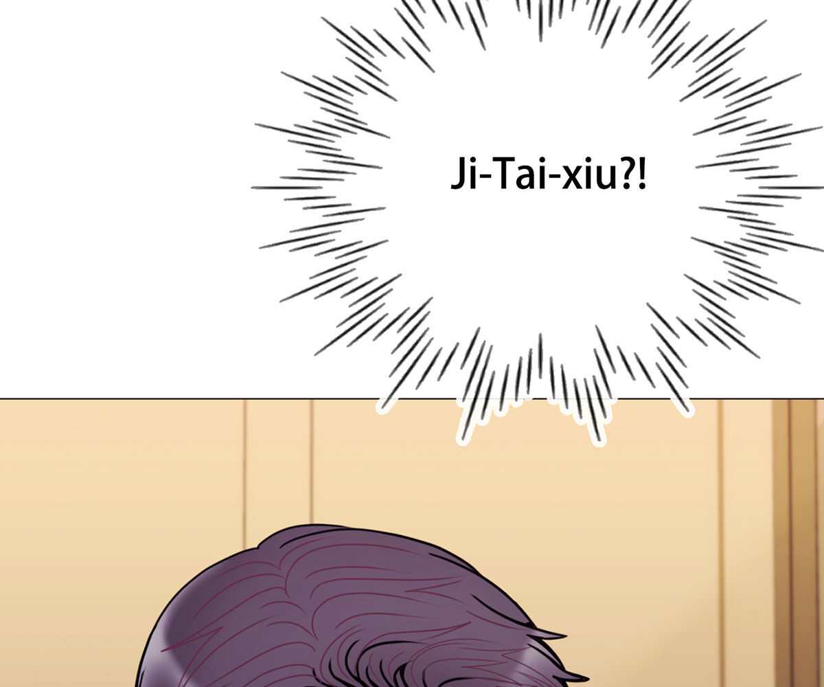 In Love With the Friend&#8217;s Mother - Chapter 29 16