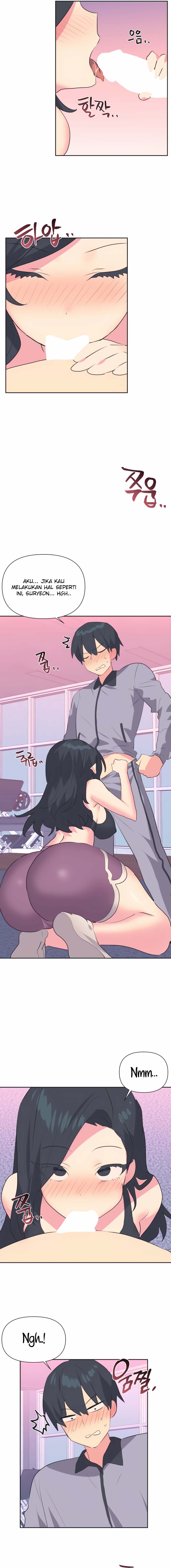 Idol&#8217;s Mating - Chapter 29 12