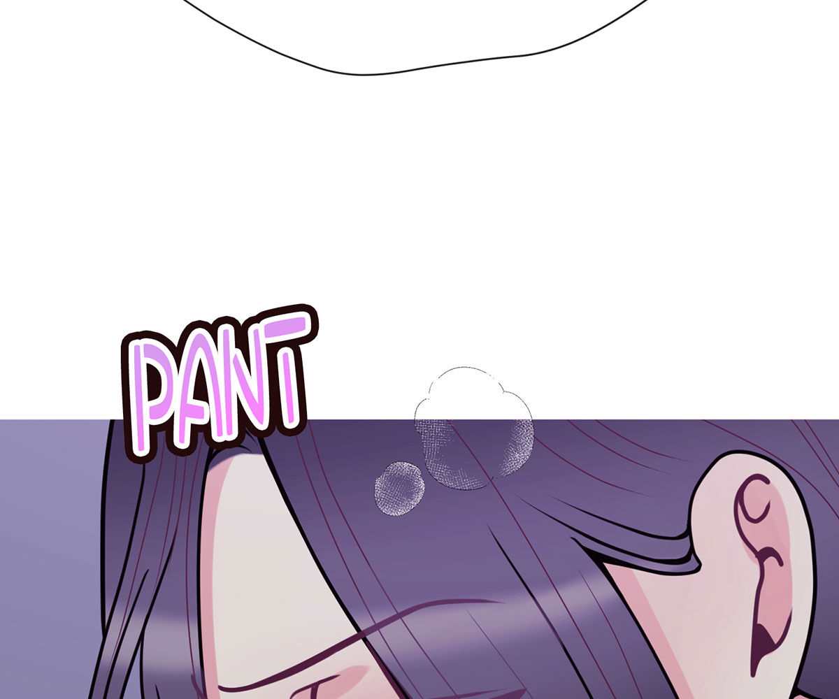 In Love With the Friend&#8217;s Mother - Chapter 29 78