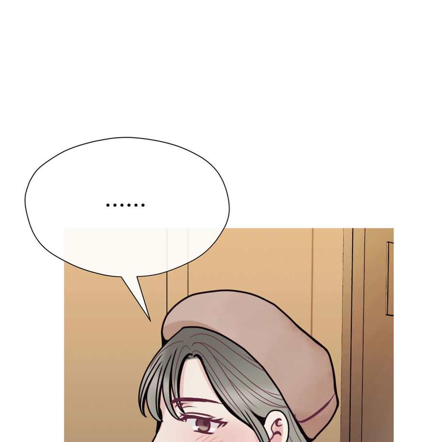 In Love With the Friend&#8217;s Mother - Chapter 29 14