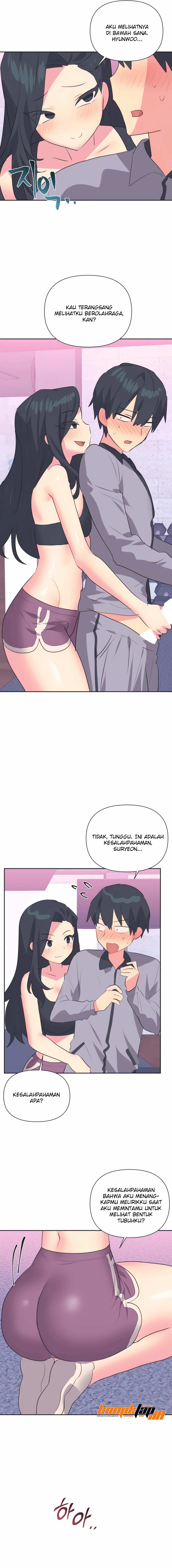 Idol&#8217;s Mating - Chapter 29 11