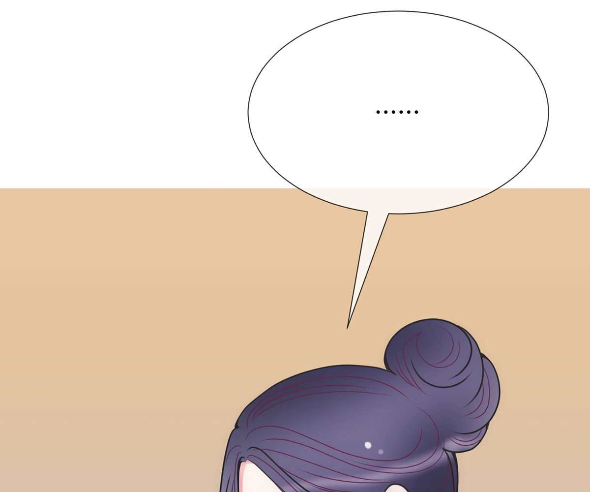 In Love With the Friend&#8217;s Mother - Chapter 29 143