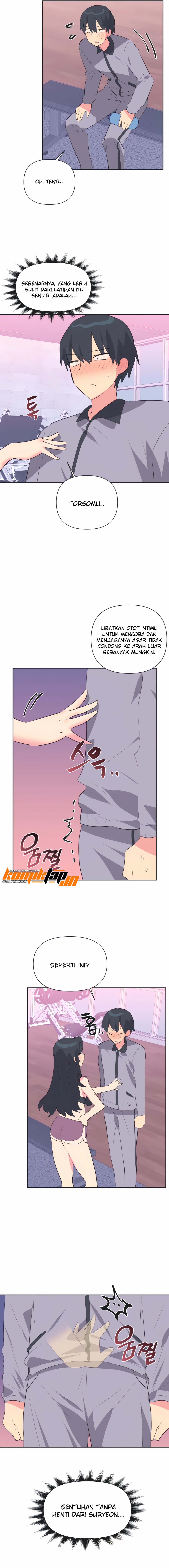 Idol&#8217;s Mating - Chapter 29 5