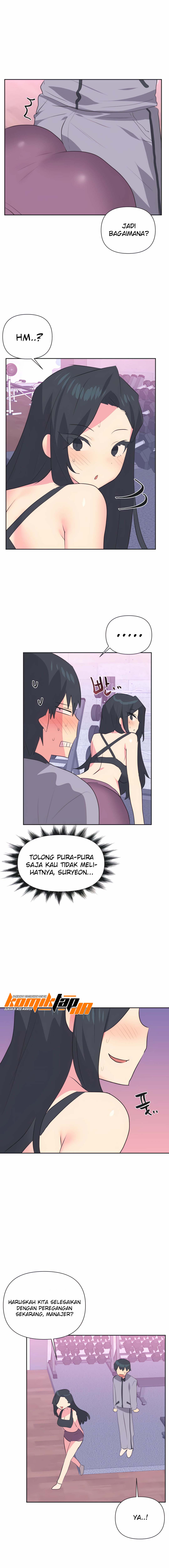 Idol&#8217;s Mating - Chapter 29 9