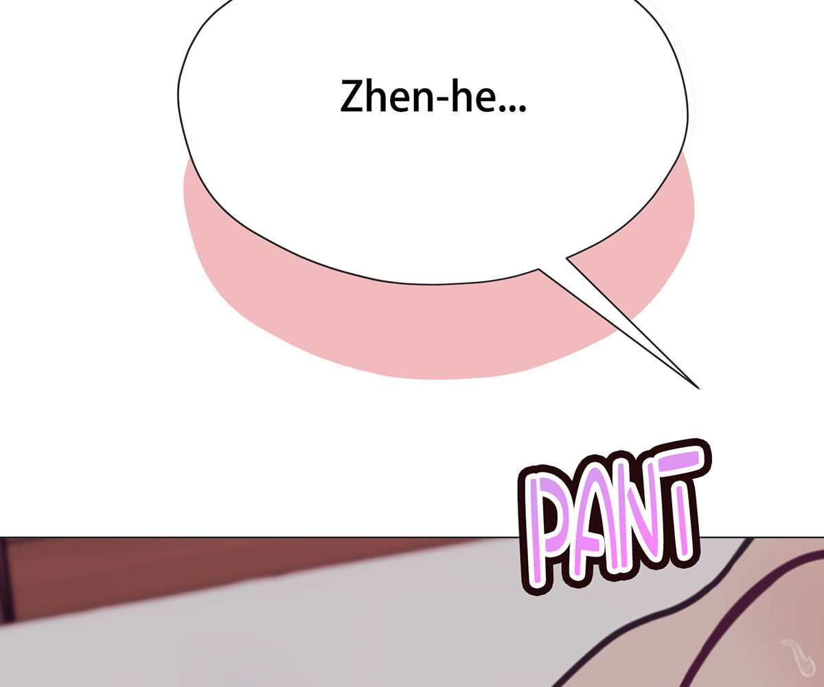 In Love With the Friend&#8217;s Mother - Chapter 29 109