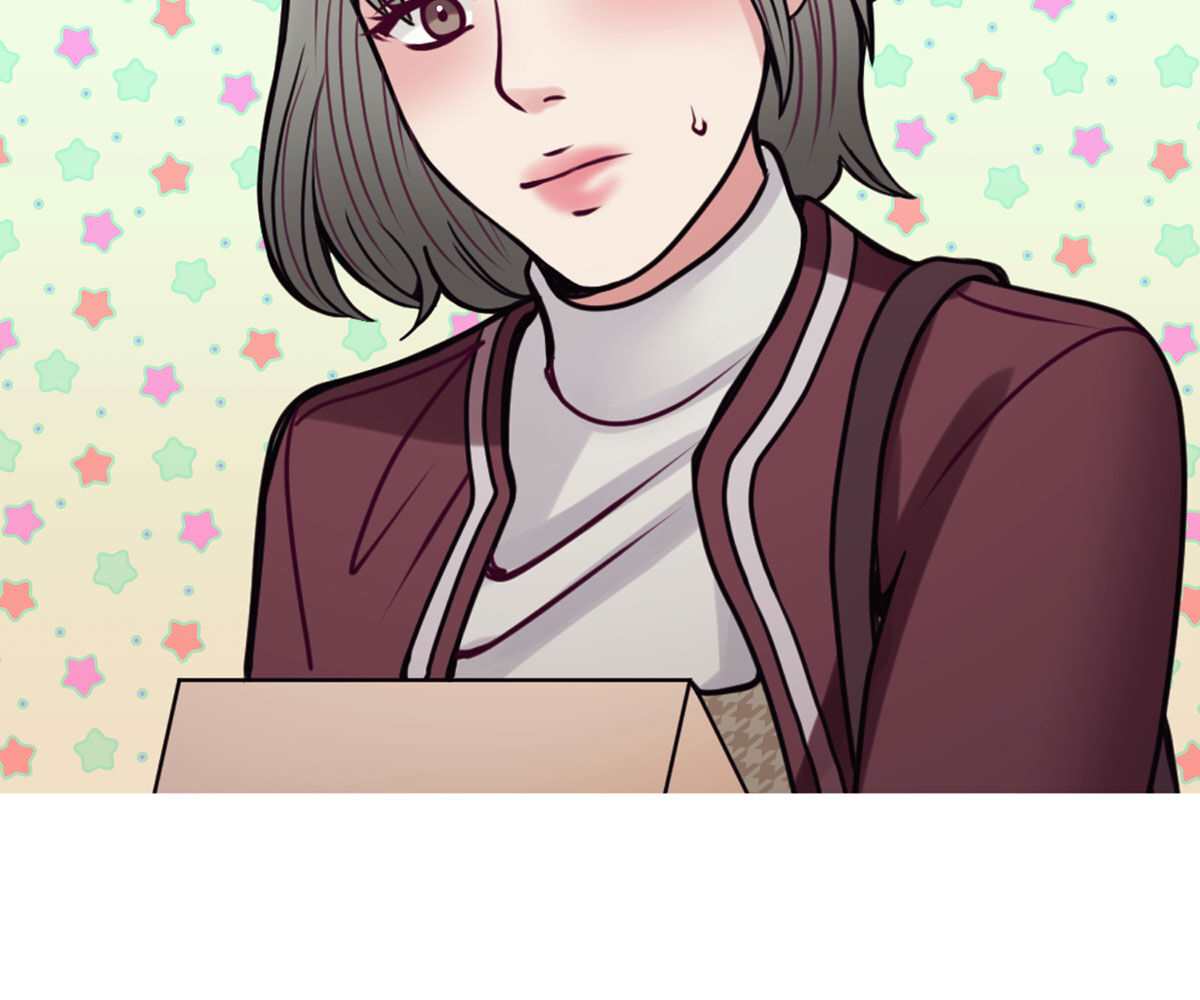 In Love With the Friend&#8217;s Mother - Chapter 29 25